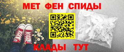 jwh Заводоуковск