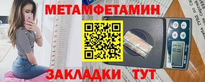 a pvp Жуковский