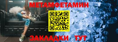 тгк Заволжье