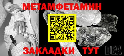 тгк Заволжье