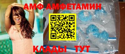 jwh Заводоуковск