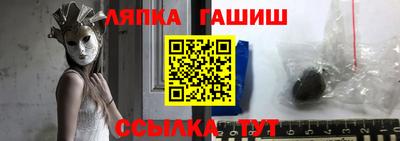 a pvp Жуковский