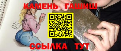 a pvp Жуковский
