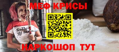a pvp Жуковский