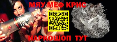 a pvp Жуковский