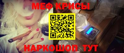 тгк Заволжье