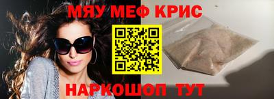 тгк Заволжье