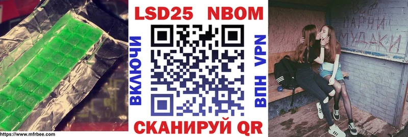 Лсд 25 экстази ecstasy Туймазы