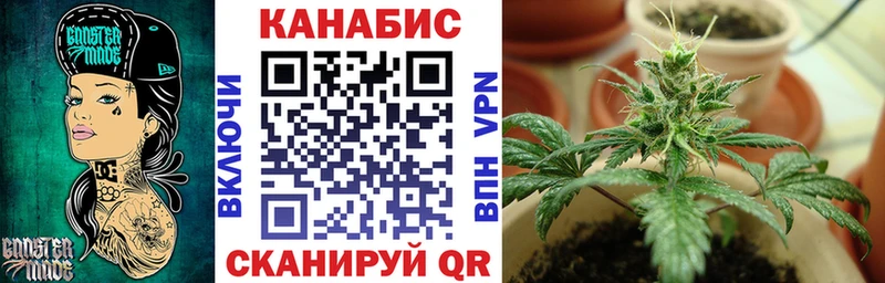 Каннабис SATIVA & INDICA  blacksprut   Туймазы 